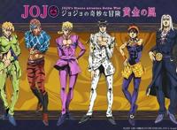 《JOJO的奇妙冒险黄金之风》B站9.9、豆瓣9.7，10月最骚动漫新番