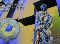 《JOJO的奇妙冒险：黄金之风》目前动画出场的替身能力及名称科普