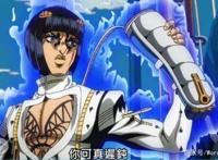 JOJO的奇妙冒险：黄金之风，一部由三个部分组成的动画