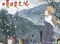 夏目友人帐剧场版即将上映！又可以与夏目相遇真的太好了！