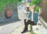 新版剧场版上映夏目友人帐被认为是致郁番？徒增寂寞，不可结缘？