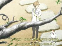 夏目友人帐缘结空蝉，一个温暖人心的故事