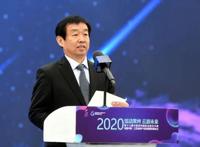 炫动常州云游未来——第十七届中国常州国际动漫艺术周，乘“风”而来