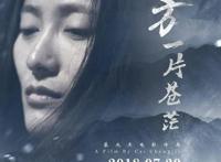 2018，七月近期影院即将上映电影时间表，哪部适合你