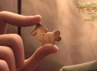 抢票|神奇马戏团，一盒动物饼干引发的奇遇