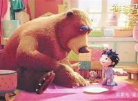 《神奇马戏团之动物饼干》，男主是如何赢得漂亮的？