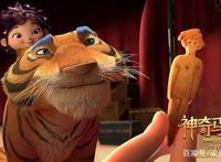 动画片《神奇马戏团之动物饼干》到底神奇在哪？