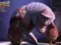 《神奇马戏团》：暑期档爆款动画，一盒饼干打开的动物世界很魔性