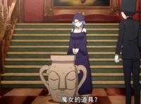 死神少爷与黑女仆07：日常的一天，不日常的彩蛋，你们也过七夕？