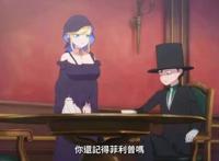 穿渔网袜的女仆给我来一打？别想了，都被p成“棉裤”了