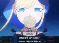 死神少爷与黑女仆：贵族少爷让人嫉妒，这样的女仆请给我来一个