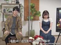 死神少爷与黑女仆：贵族少爷让人嫉妒，这样的女仆请给我来一个