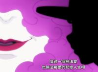 死神少爷与黑女仆：跟死神少爷谈一场不能触碰的恋爱，你敢吗？