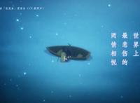 7月新番推荐，死神少爷与黑女仆，世界上最悲伤的两情相悦！