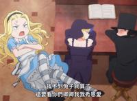 死神少爷与黑女仆：看似是爱情喜剧，实际上暗藏了很多刀子