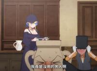 死神少爷与黑女仆：看似是爱情喜剧，实际上暗藏了很多刀子