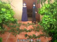 死神少爷与黑女仆：红月将至，少爷诅咒被判无法解除