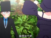 死神少爷与黑女仆：红月将至，少爷诅咒被判无法解除