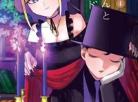 柯南作者青山刚昌为《死神少爷与黑女仆》绘制贺图，糖分溢出