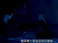 死神少爷与黑女仆：少爷弟弟登场，弹幕却是满屏“她太会了”