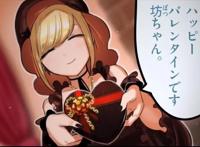 女版黑执事？《死神少爷与黑女仆》即将上线，喊你来看！