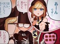 女版黑执事？《死神少爷与黑女仆》即将上线，喊你来看！