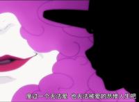 七月新番：死神少爷和黑女仆，爱丽丝太会撩了吧