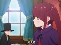 死神少爷与黑女仆：被删减画面最多的一集，故事开启主线