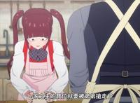 死神少爷与黑女仆：被删减画面最多的一集，故事开启主线