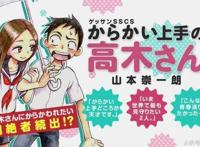 动漫资讯速递！本周新发布PV集合，第二季第三季剧场版真人版扎堆