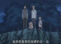 夏目友人帐：最美的秋之祭典，温暖的人都扎堆出现，这谁顶得住啊