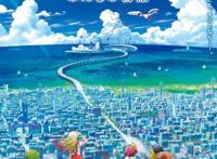 镇魂二遍未刷完，惊喜的发现夏目友人帐等十三部动漫即将上映！