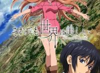 尽管如此世界依然美丽：姐弟恋也有意想不到的心动瞬间，臭弟弟~