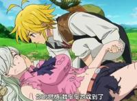 身高的重要性，在动漫中有哪些女生身高在男生之上的cp？