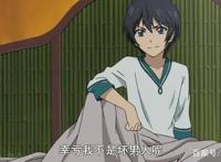 尽管如此世界依然美丽：超甜的姐弟恋让你简直无法自拔