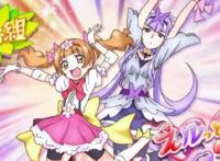 《光之美少女》中，主角们使用的变身器大介绍