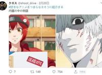 网友：怎么用最无聊的一句话介绍动画？