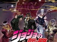 《JOJO星尘斗士》里差点团灭主角团的居然是一只猥琐丑陋的猩猩
