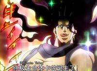 jojo：总结每部的boss可以这样分类，吉良吉影和老板属同一类型