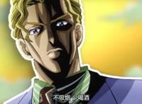 jojo：总结每部的boss可以这样分类，吉良吉影和老板属同一类型