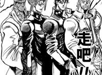 推荐给别人JOJO也许他不会看，但是看了JOJO的人会把它推荐给别人