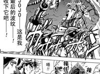 推荐给别人JOJO也许他不会看，但是看了JOJO的人会把它推荐给别人