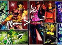 jojo的奇妙冒险：jojo在动漫派史上不可磨灭的位置