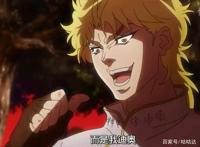 《JoJo的奇妙冒险》系列漫画确认引进,是未删减完全呈现版!