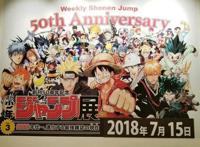 开始钓鱼，全线抵制JOJO的奇妙冒险，这只是一部三观尽毁的动漫？