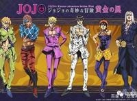 时隔两年，第5部动画终开播，历时31年的名作《JOJO的奇妙冒险》