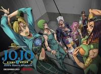 《JOJO的奇妙冒险》第六部动画，采取月更播放？将于12月播出