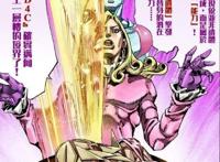 《JOJO的奇妙冒险》：圣人遗体助纣为虐？其实他并没有选择总统！