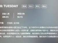 B站近十部质量爆炸的骨头神作！你看过几部？