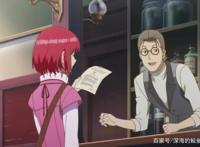 来自陌生的城市，遇见命中的你，赤发白雪姬